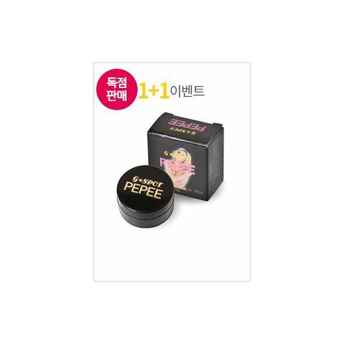 페페젤 2개+2개 (고농축 여성 흥분젤)사은품 프로코밀 1박스 +흥분제 1병